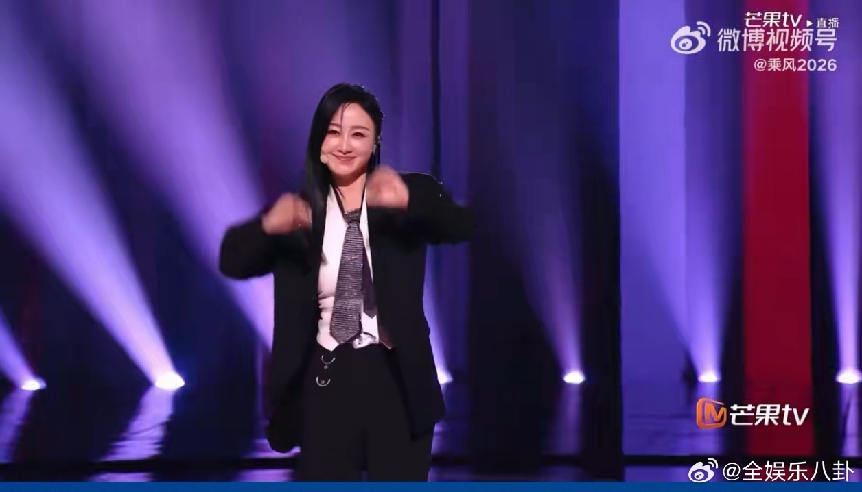 赵子琪《危险派对》全开麦唱跳太勇了！371票见证演员跨界真实力，直播无修音更显珍