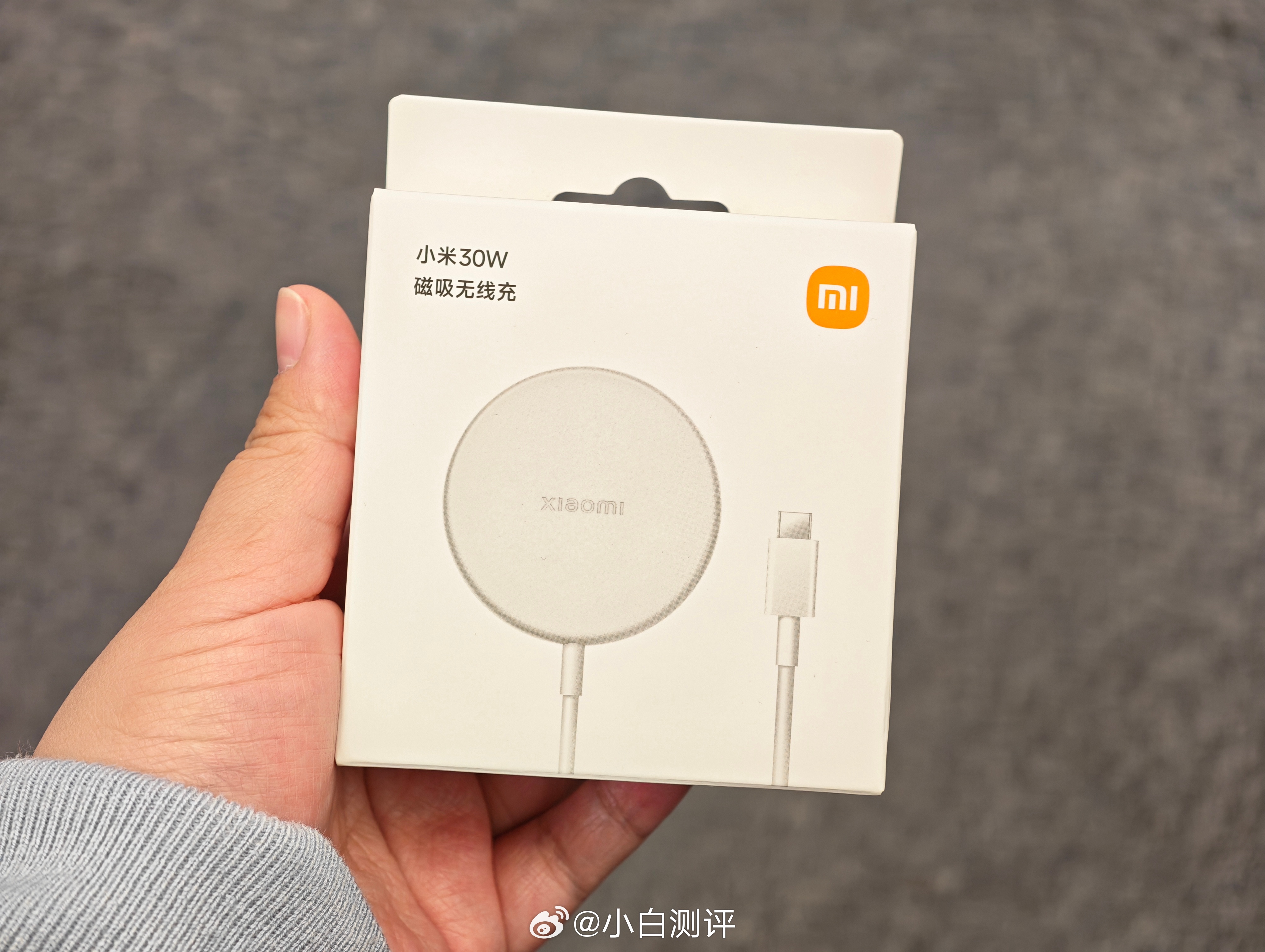 翻出个小米30W磁吸无线充电器，有需要的小伙伴可以评论，过两天开奖送出～  抽奖