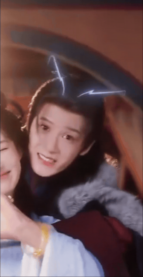 孤狼般的谢却山在元宵节有爱人相伴也萌起来了檀健次谢却山