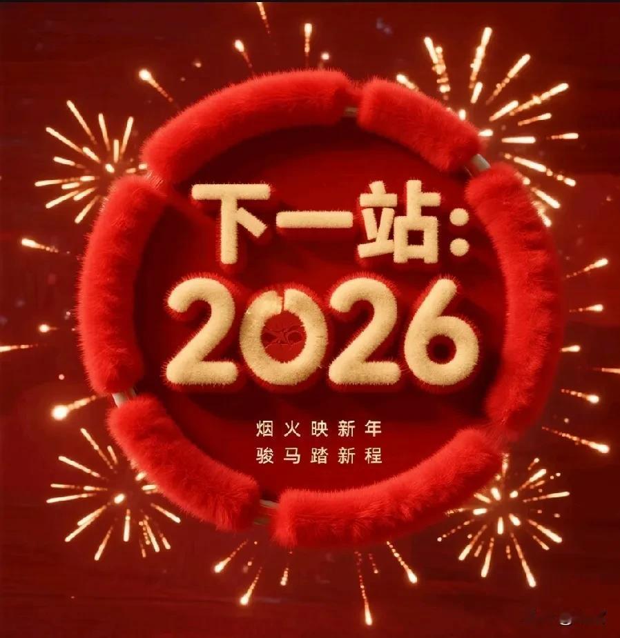 我喜欢独处，

喜欢安静，

一个人静静地待着，

做自己想做的事，

享受自由