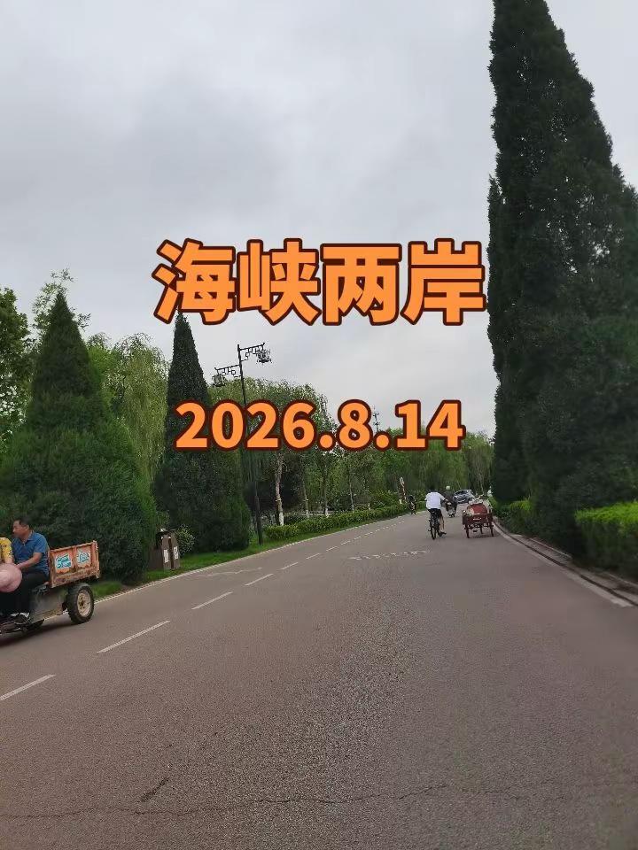 黄霄云黄霄云星辰大海 黄霄云花腔女高音自荐黄霄云