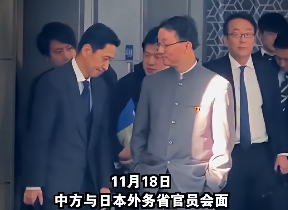 中日磋商结果，中方回答很干脆：当然不满意，严厉反制将不可避免