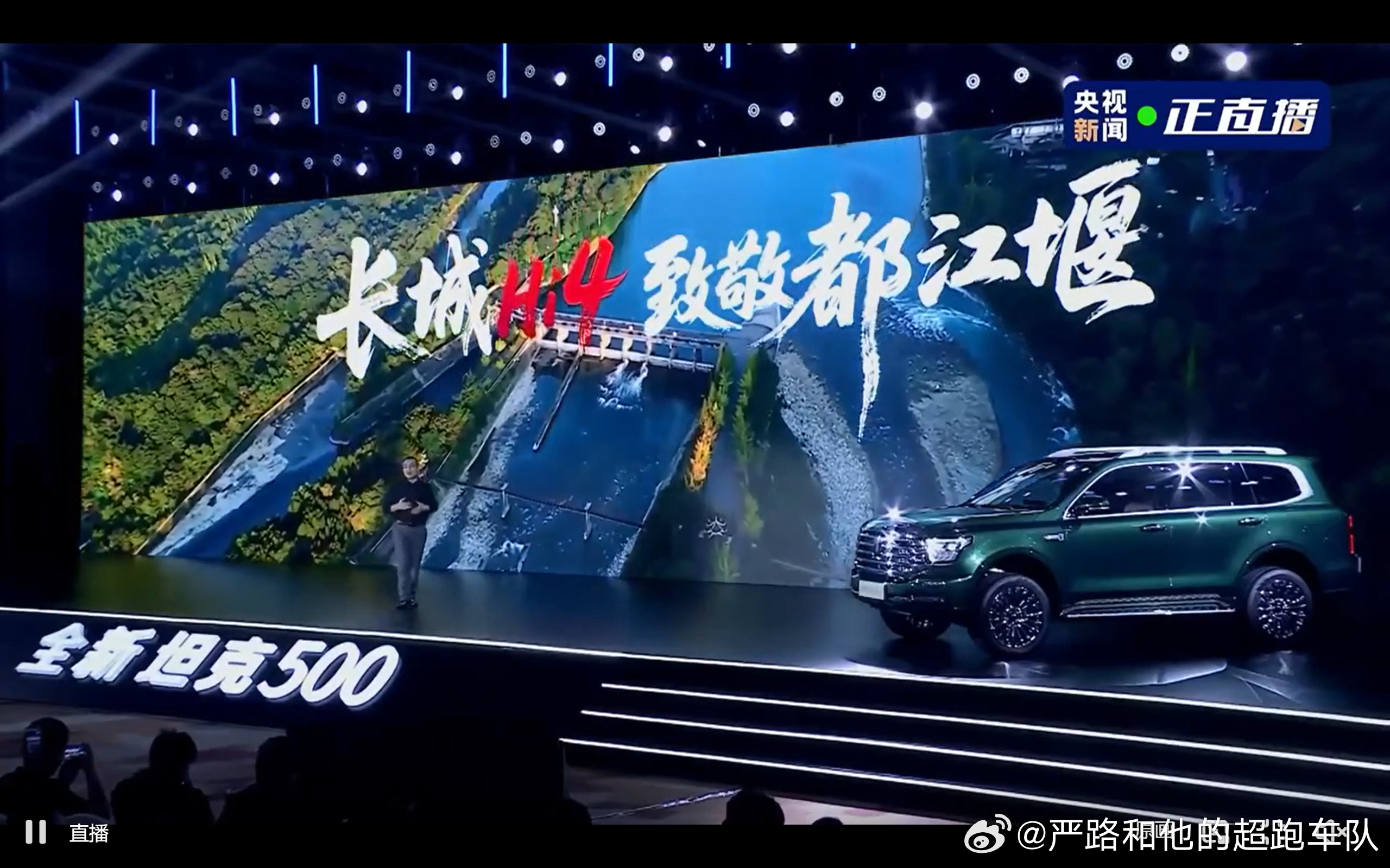 如果说当下的汽车市场像一个热闹的集市，那么魏建军称造车要经得住时间考验，这句话恰