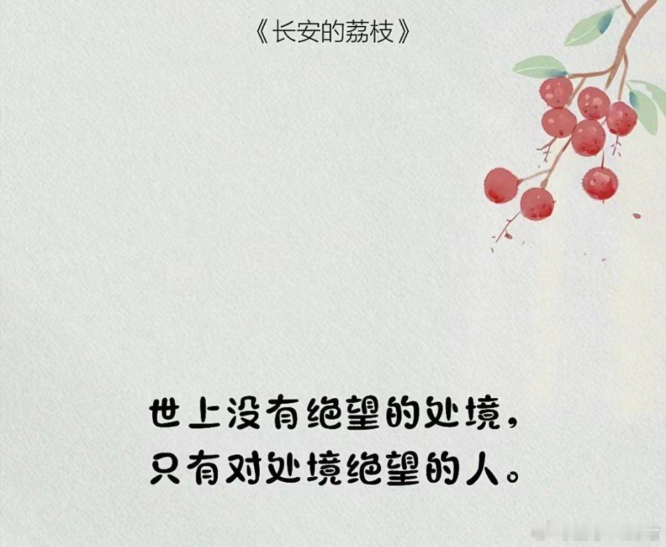 看了一下，工商/农业2019-2020年大牛市一点都没涨，但依然在2021年春节