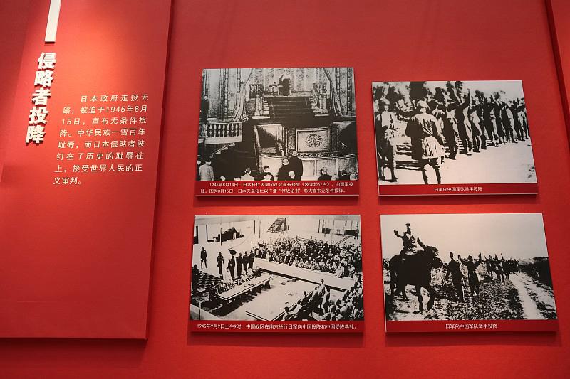 2026年8月15日，今天是日本宣布无条件投降81周年。

很多人只知道“日本投