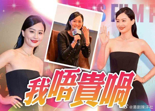 藝人陳法拉以特邀影人身份昨日（20日）出席澳門國際短片節，她稱今次是旋風式訪澳，