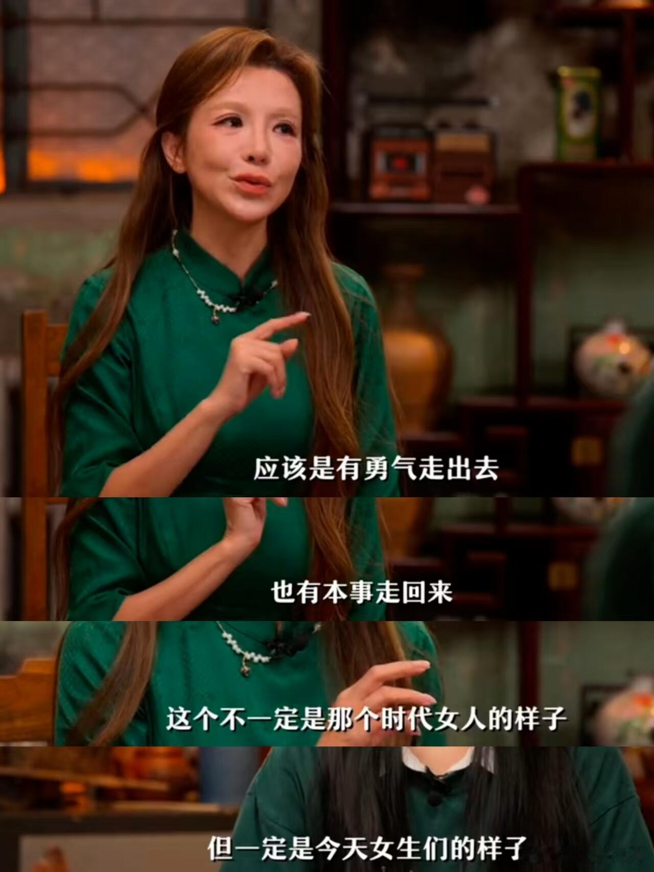 听完李思潼对走仔的解释，我一秒破防！朱迅问李思潼：“你怎么看走仔这个称呼？”在传