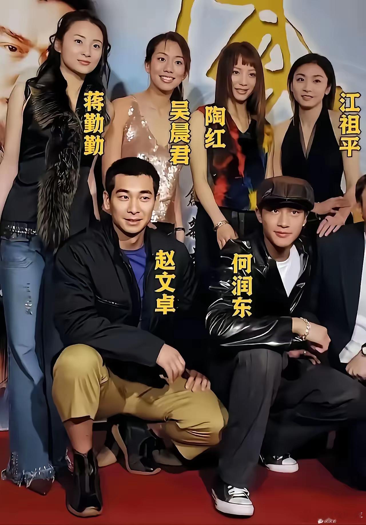 你还记得这里面的经典台词吗？ 
