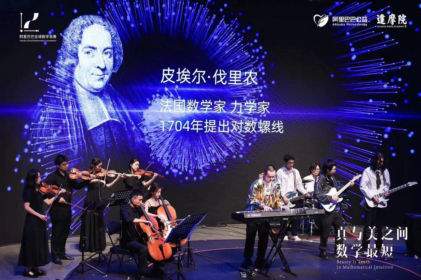 #500个AI与人类同台挑战数学大赛# 感觉是非常的神奇了，没想到现在的ai竟然