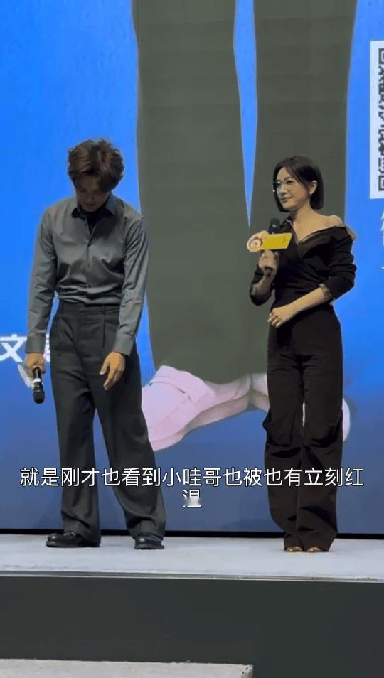 秦岚说钟汉良是自己的玩具 秦岚就是天生的喜剧人！在采访里把钟汉良说成自己的玩具，