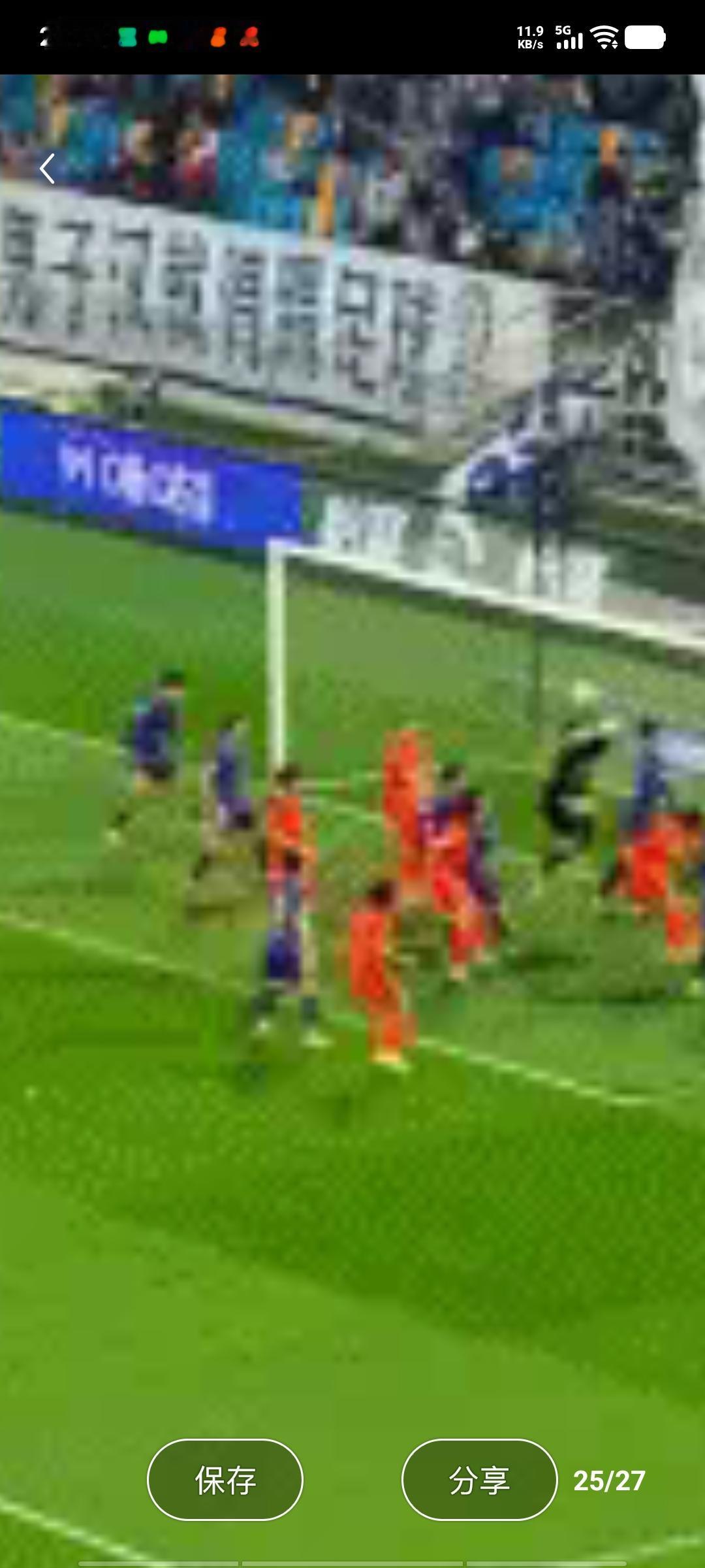 津门虎被青岛海牛绝平了，还是杨帆的乌龙，拿一分真没有意义呀！五场比赛只拿两分，现