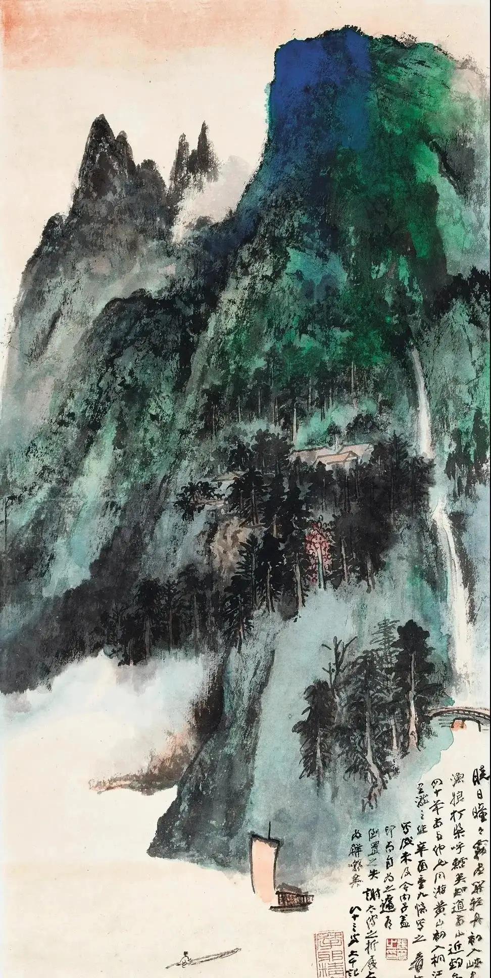 笔墨之妙，在于造境