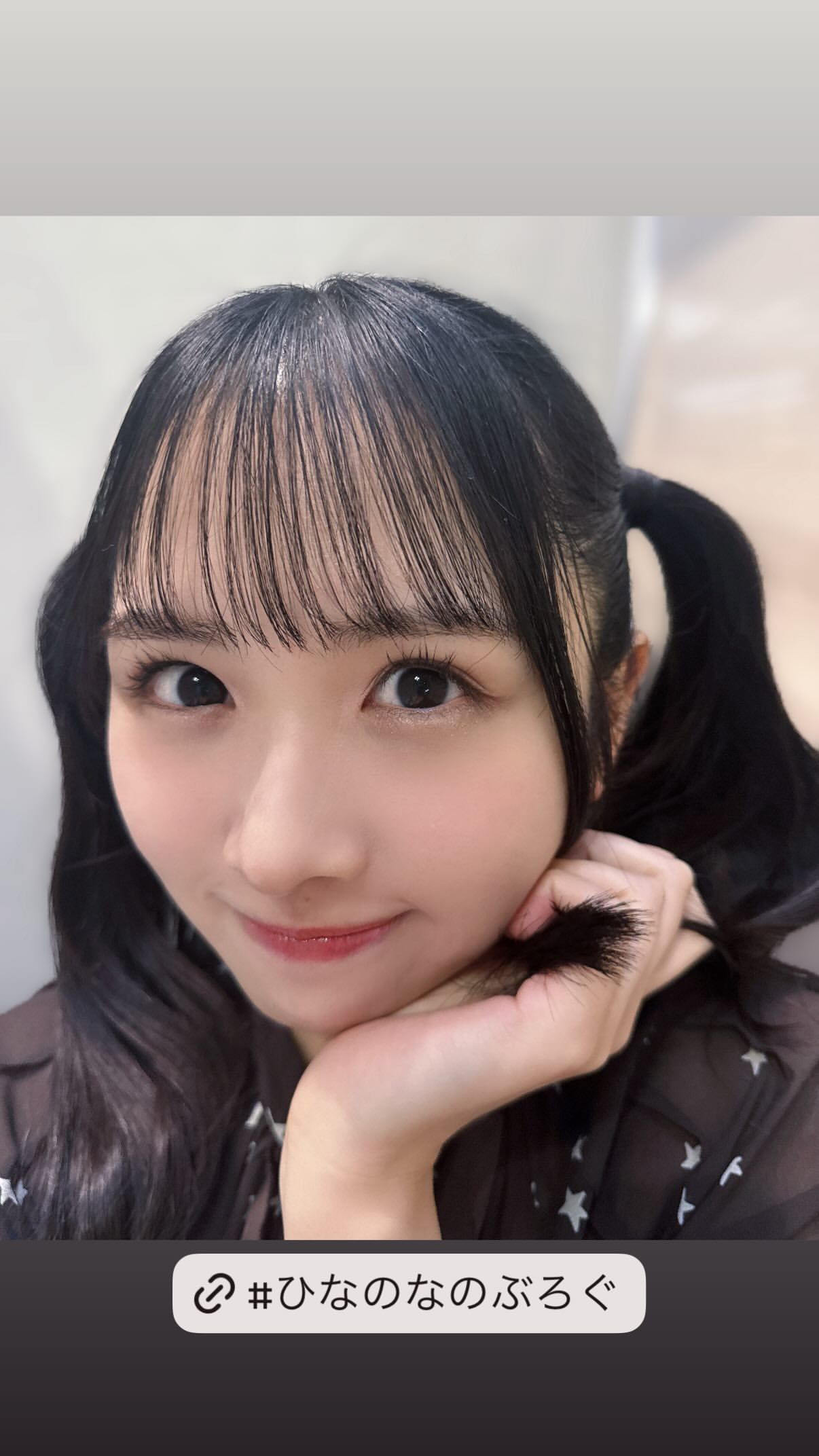 上村ひなの🧋ひなのなのぐらむ ​​​