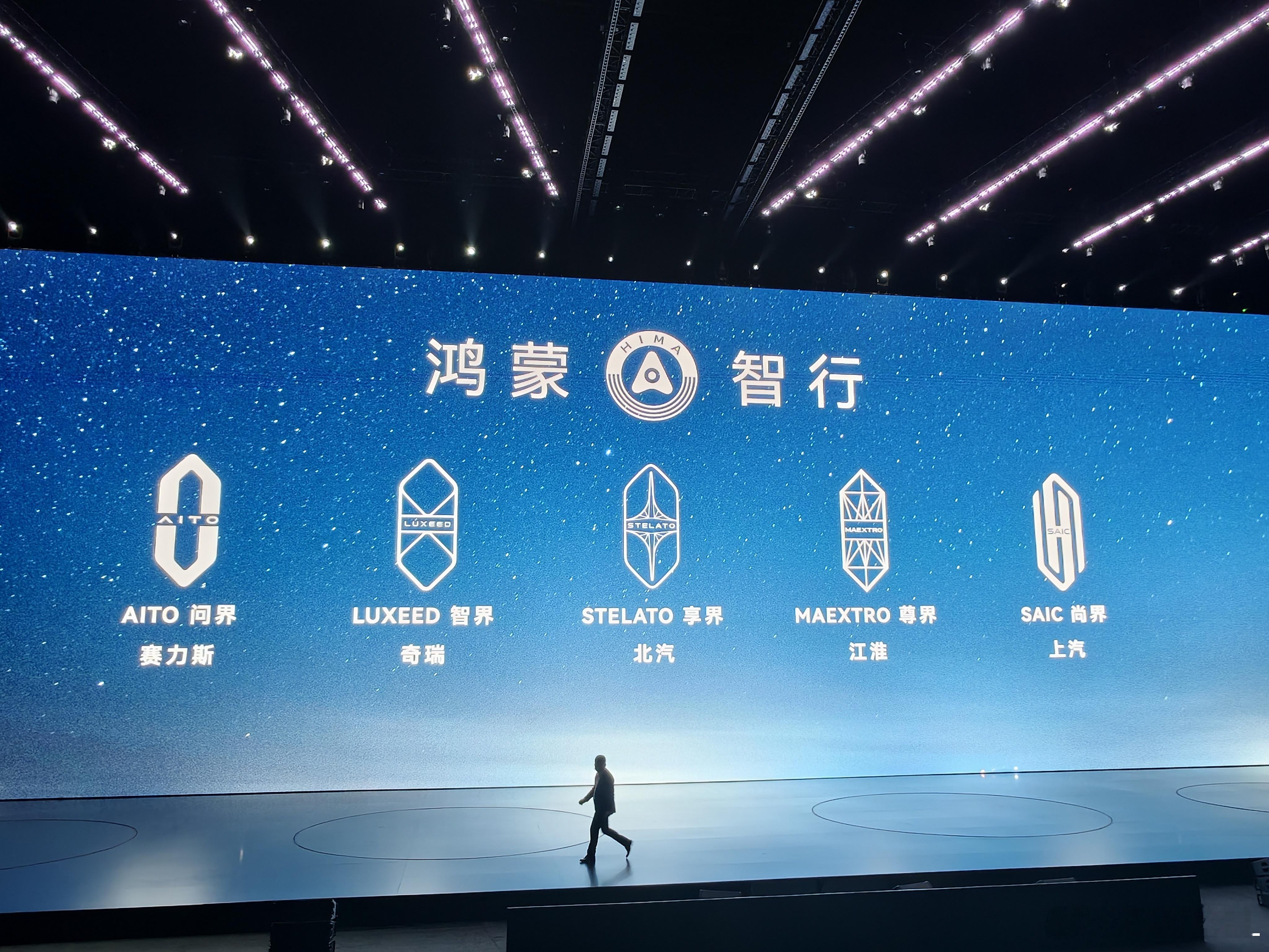 单从审美角度，你们更喜欢五界中的哪一界车标？ ​​​