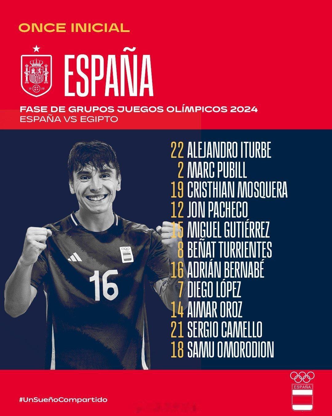 九点奥运男足，伊图尔贝和小黑首发，小巴轮休了。 ​​​