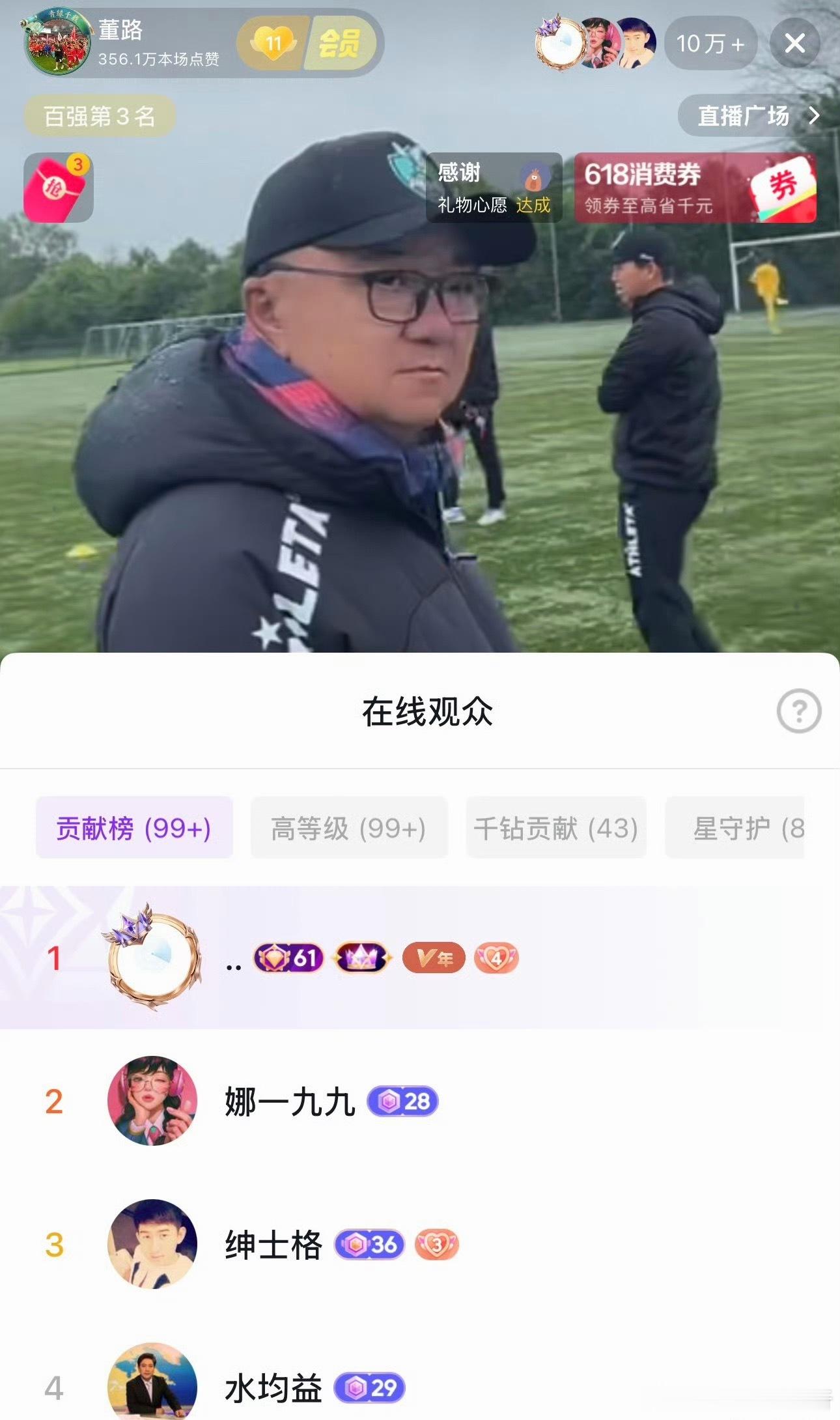8年被骂“野路子”，一战打服欧洲豪门！董路带中国足球小将7战全胜夺冠，戳破了中国