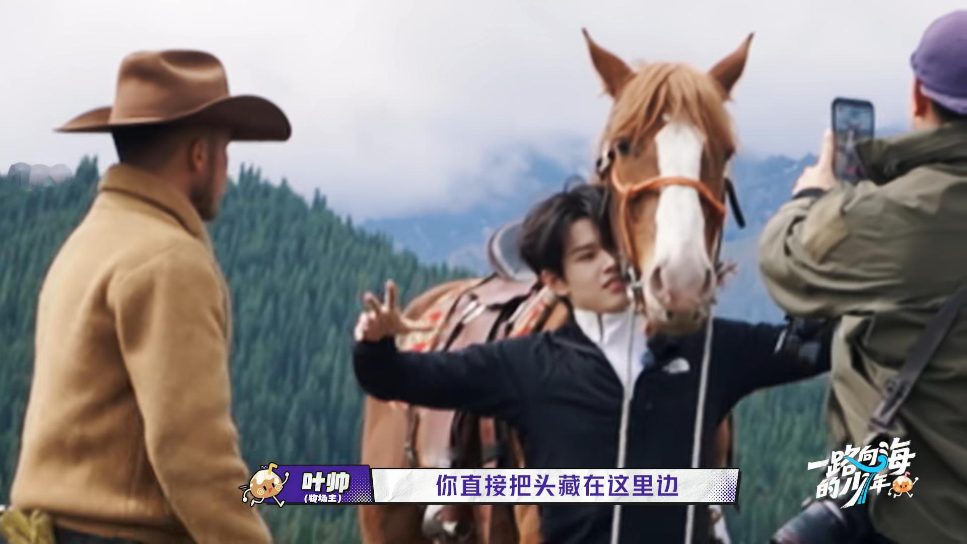 怎么连这都有花絮啊啊啊 ​​​