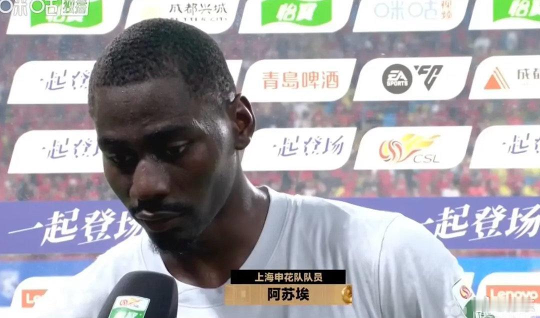 5-4，互捅局。申花：阿苏埃状态爆棚，对着索罗金闲庭信步；吴曦大局观、经验以及传