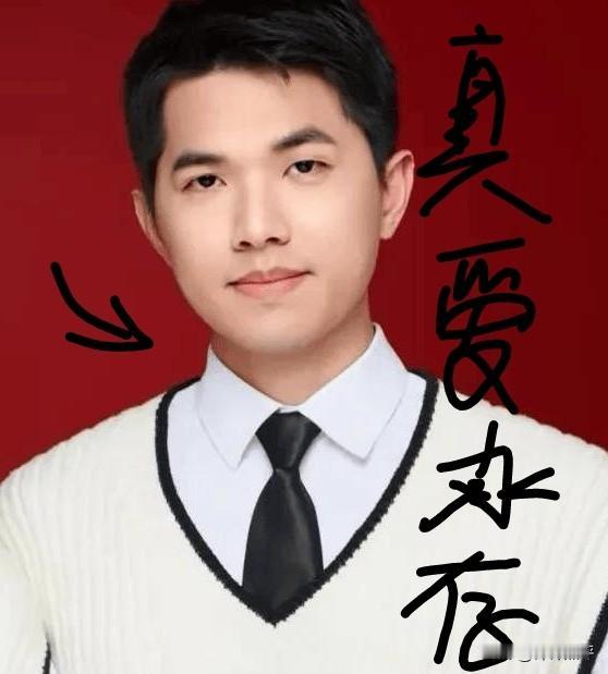 谢家振死了，终年33岁。五个月前他的妻子因病离世，他留下绝笔无法释怀对妻子的思念