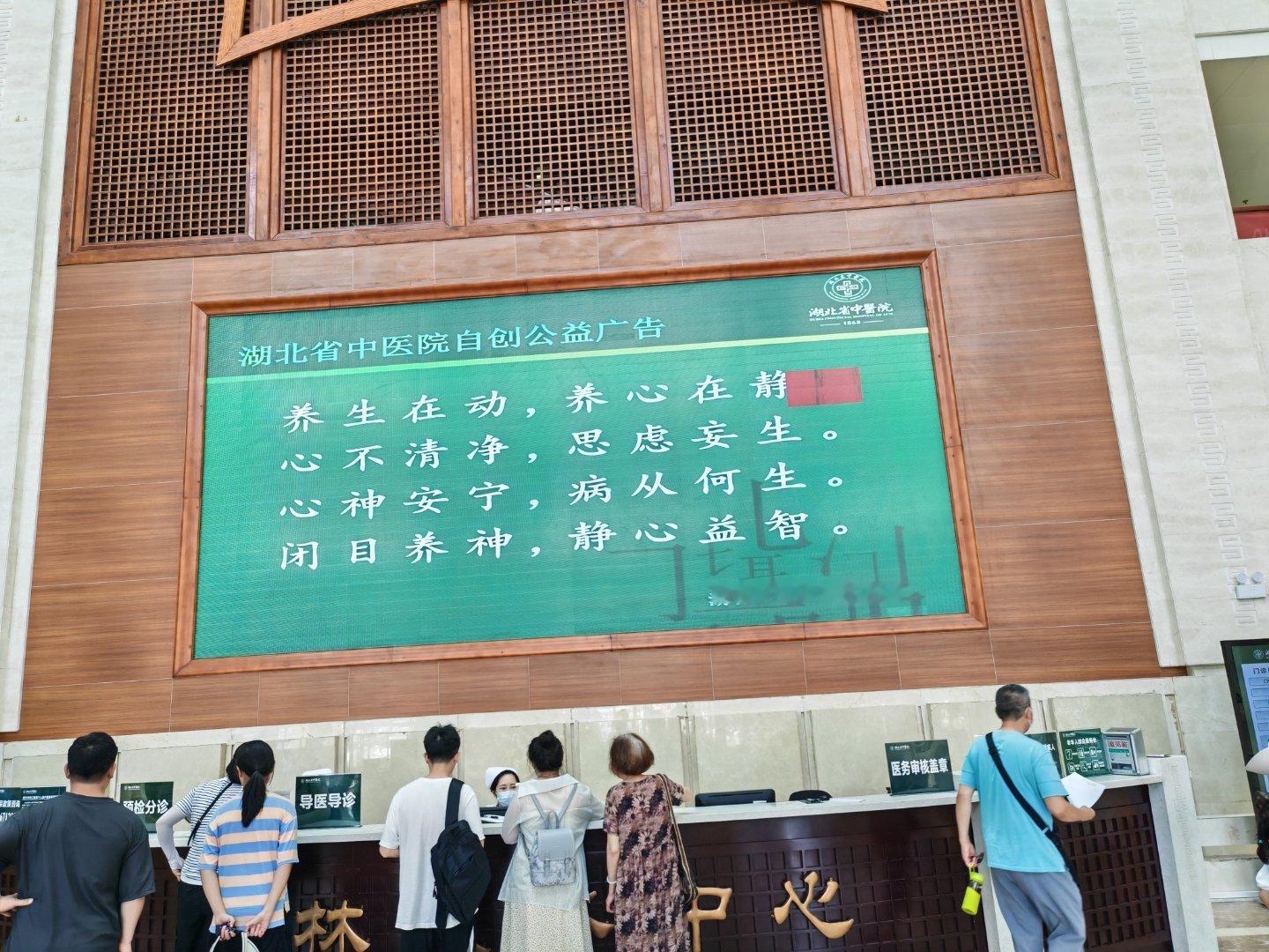 在带家属看病，今天会复更的嗷。[融化] ​​​