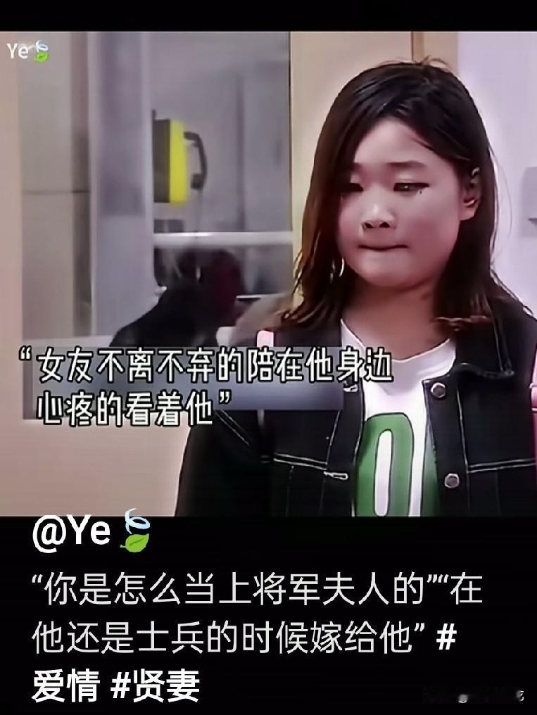 关于婚姻的六条关键建议：一是婚前必谈钱；二是远离认知低下却自以为是的"蠢人"；三