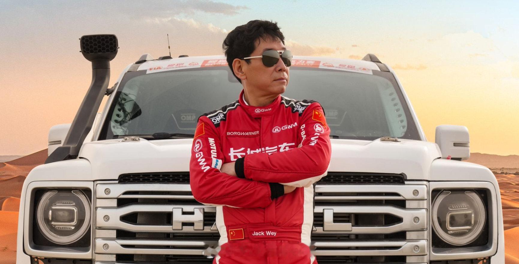 你不知道的车手魏建军 在车企里，领导层确实魏总是有一号，从轿车、SUV、皮卡、大