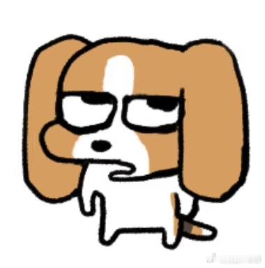 笑的我一直wer～wer～wer～ 