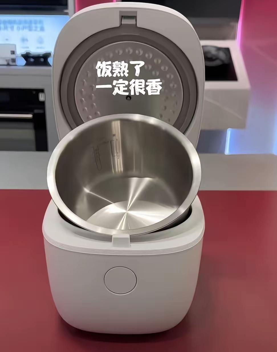 饭熟了，一定喷香！董大姐这款0涂层电饭煲，真的戳中了万千家庭的痛点。
 
传统饭