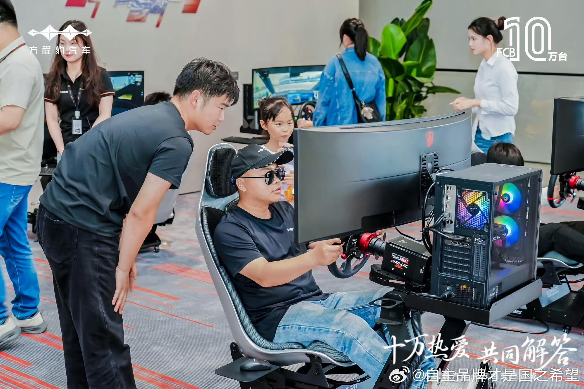 方程豹这十万的成绩来之不易比亚迪的腾势和方程豹 都遇到过很大的困难但是都硬生生顶