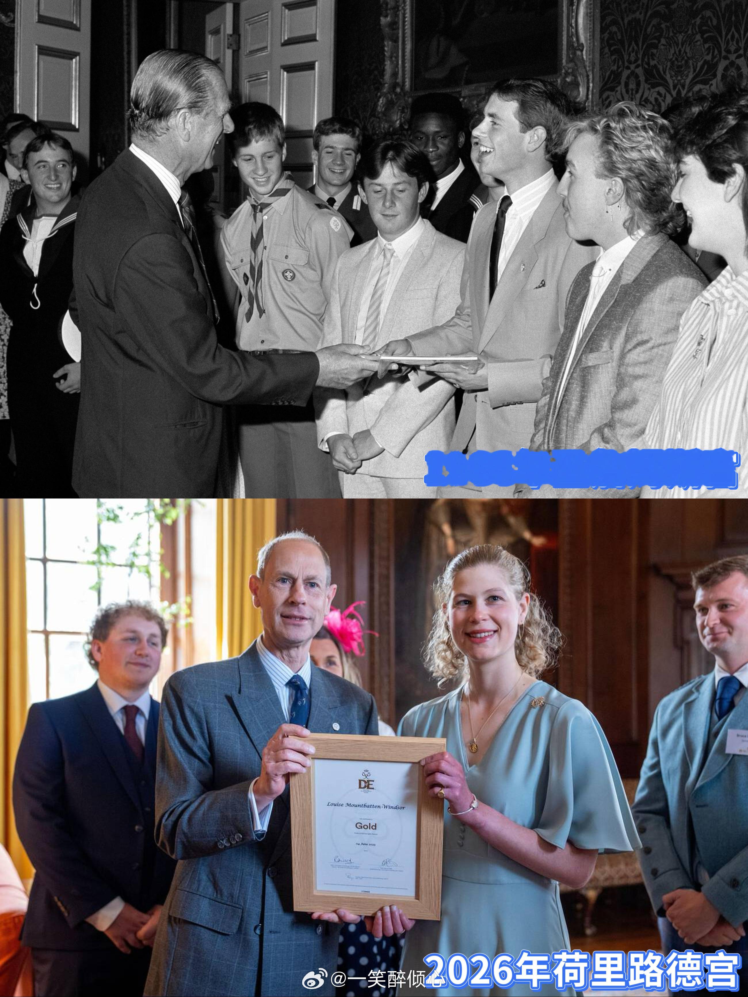 英国王室  1986➡️20261986年7月22日，爱丁堡公爵菲利普亲王在伦敦