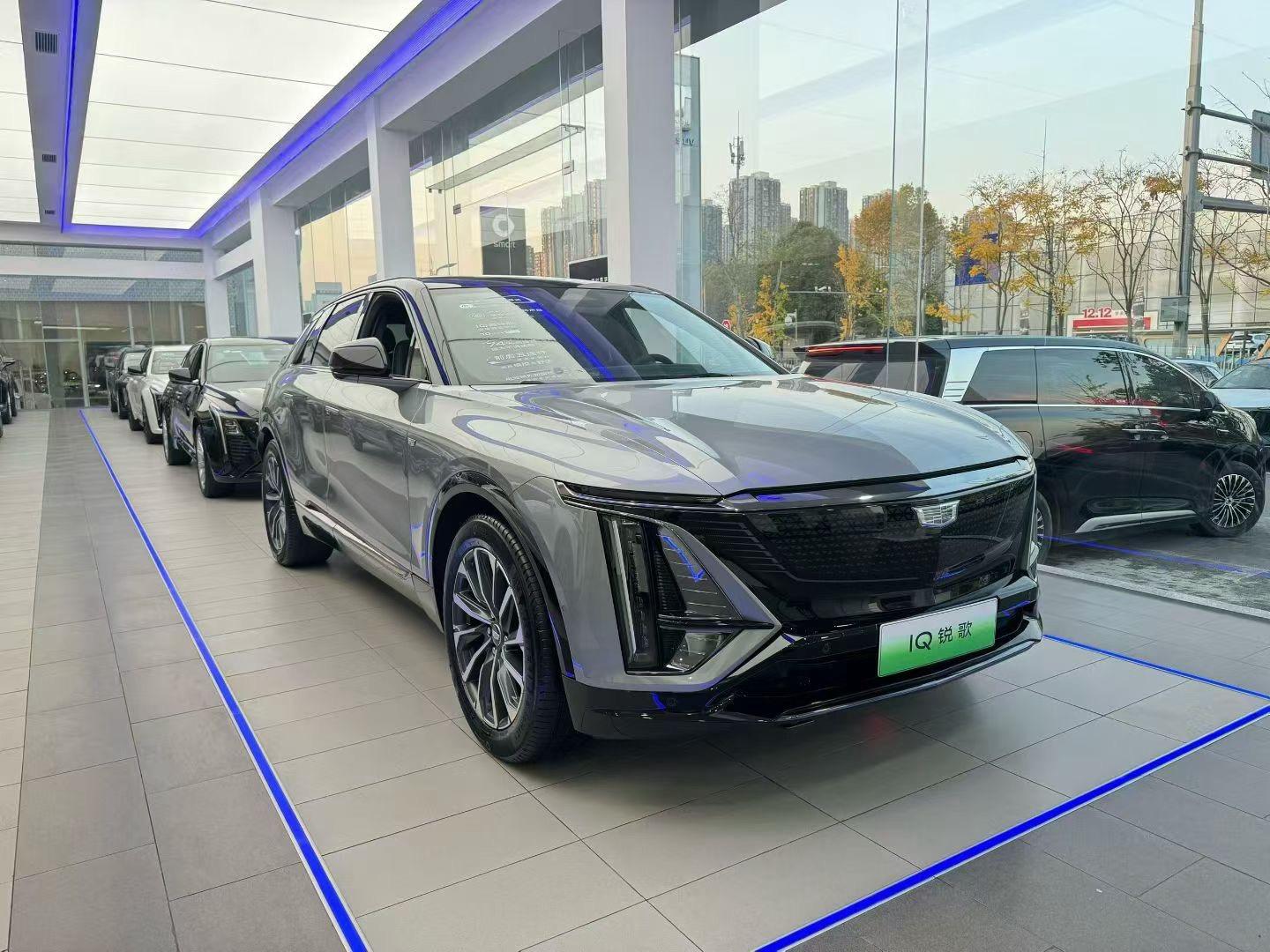 恭喜您成为尊贵的凯迪拉克车主，愿七彩神盾照亮您的事业与前程！