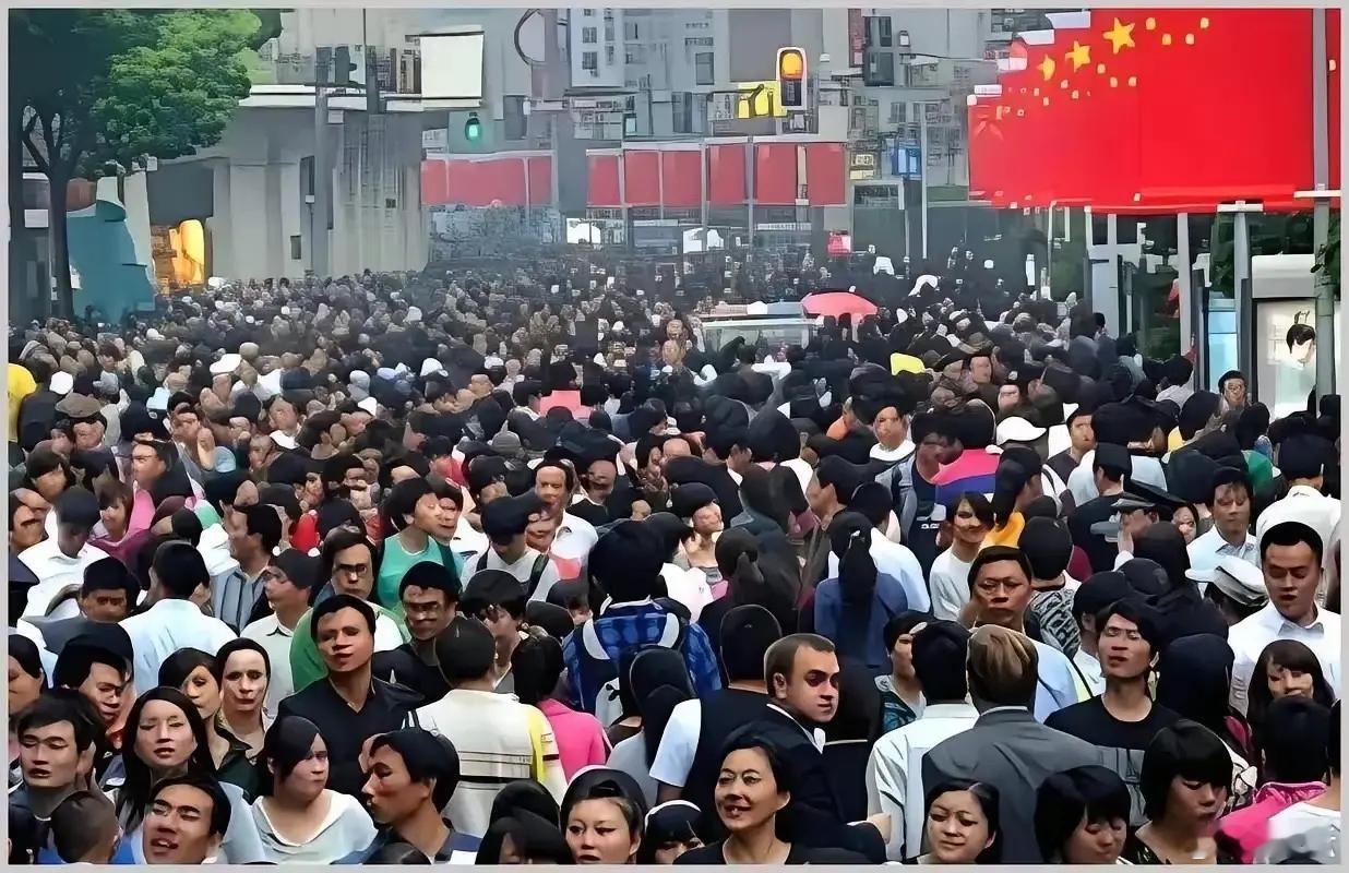 中国经济即将迎来大变局！如果你是中产，一定要小心这几件事！第一：时代真的变了，以