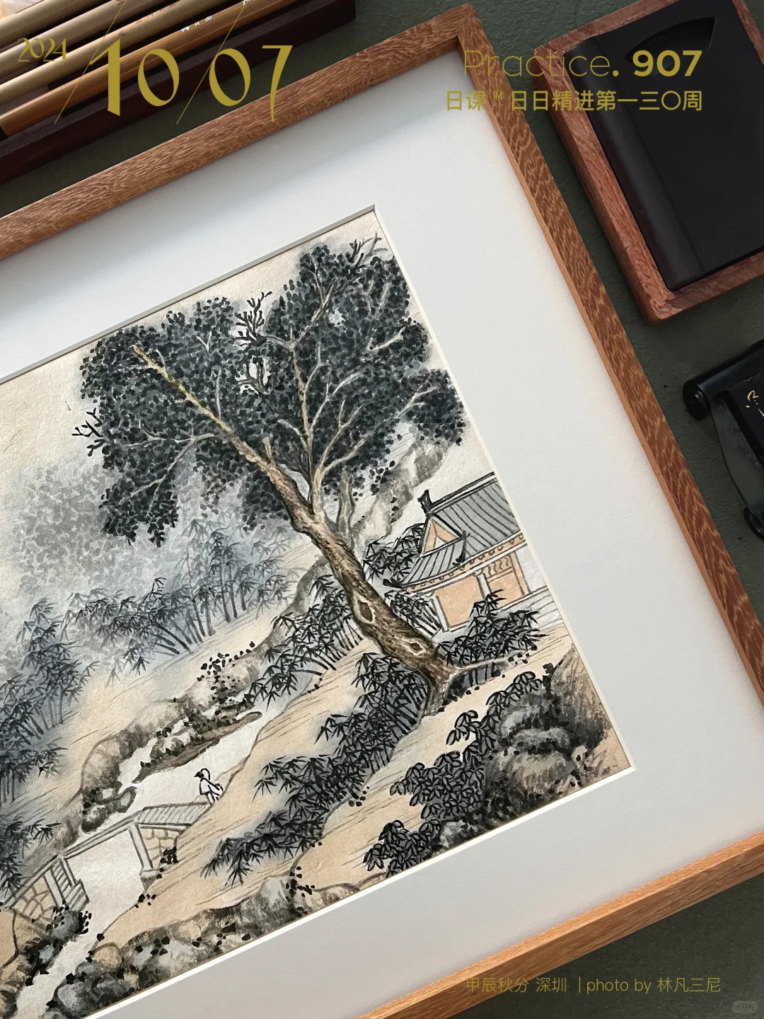 ⁰³/ ₂₁ 折桂桥｜ 画竹入心流，仿佛身在其中