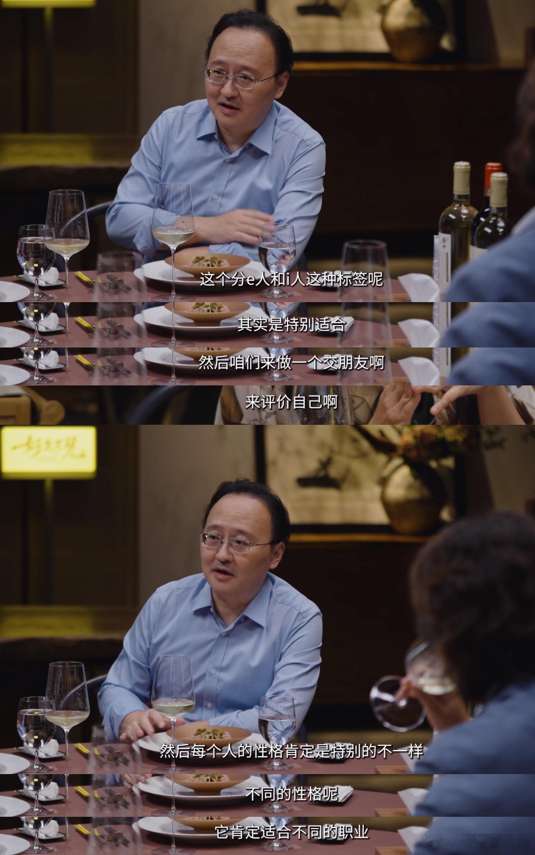 看完好久不见决定活成火锅里的宽粉 生活就像火锅，偶尔需要低调在锅底沉淀，休息一会