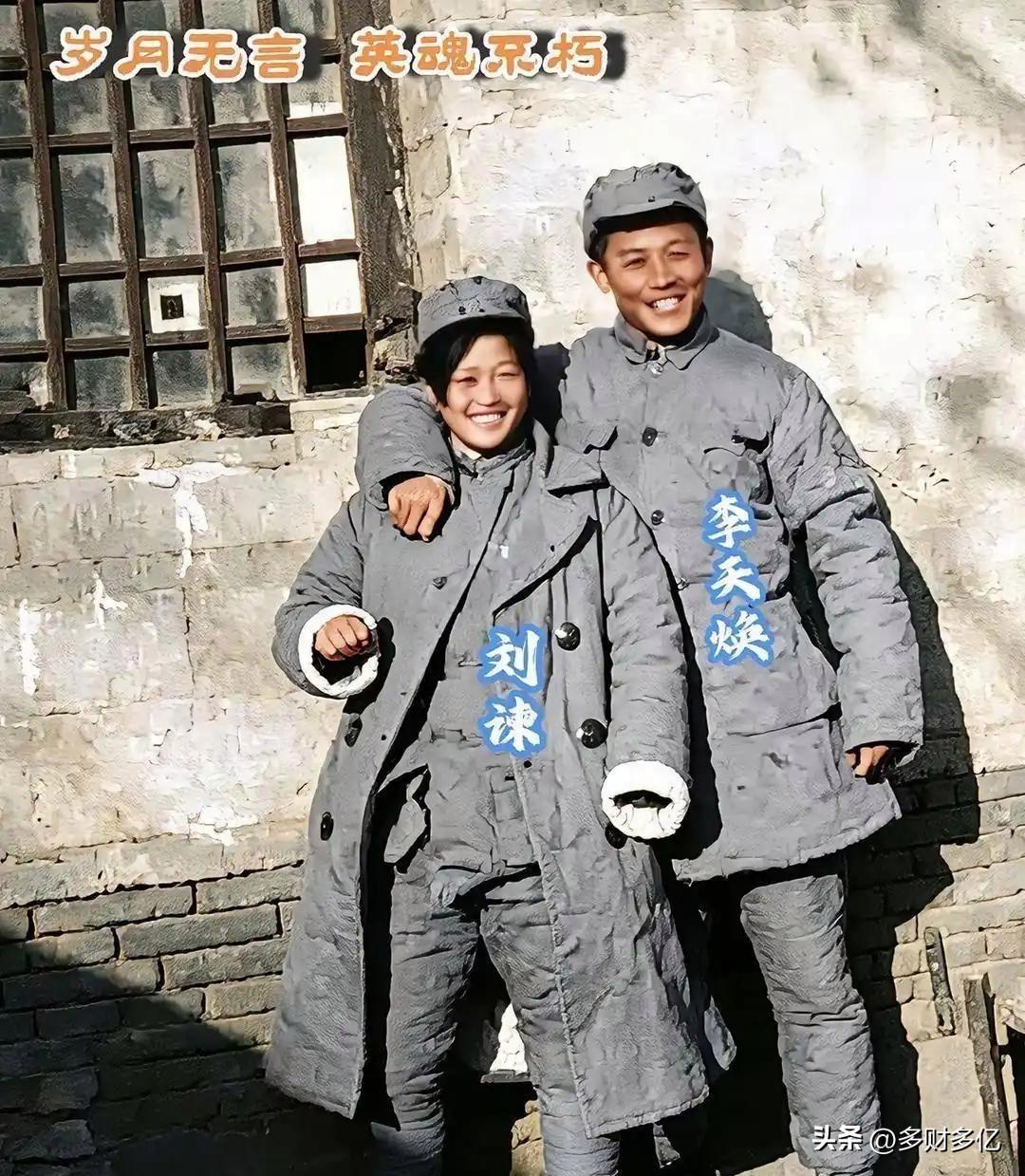 这张八路军夫妻合影背后，是开国中将刻进骨头的家仇国恨
 
这张老照片，是开国中将