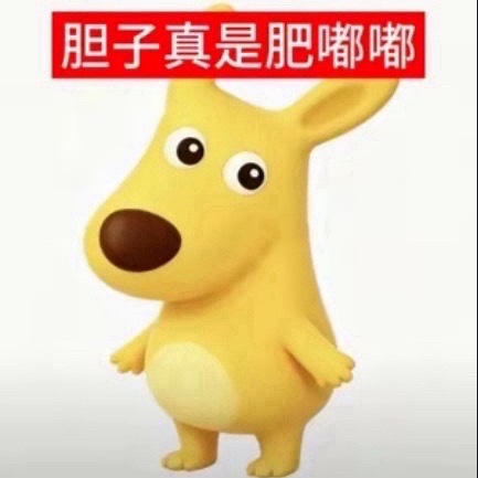 现在有的小孩心眼就是纯坏…来来回回骗卡一百多张炒卡获利能有多少暂且不计，让你诚诚