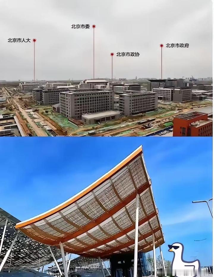 “看到北京机关搬迁的消息，真的感慨万千！这哪是换个办公地，分明是全城资源大洗牌，