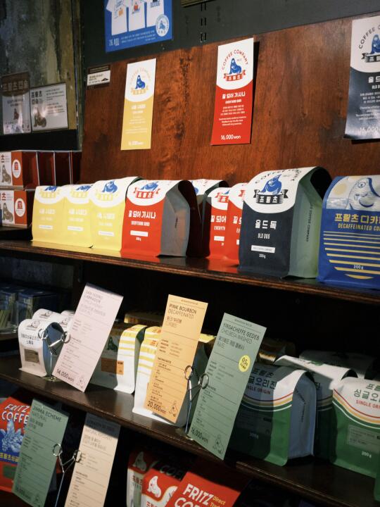 Plog | 一些在小韩🇰🇷的快乐瞬间