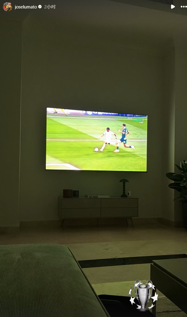 何塞卢观看了皇马比赛的直播，看到了罗德里戈的进球。神奇老子 x 神奇小子 