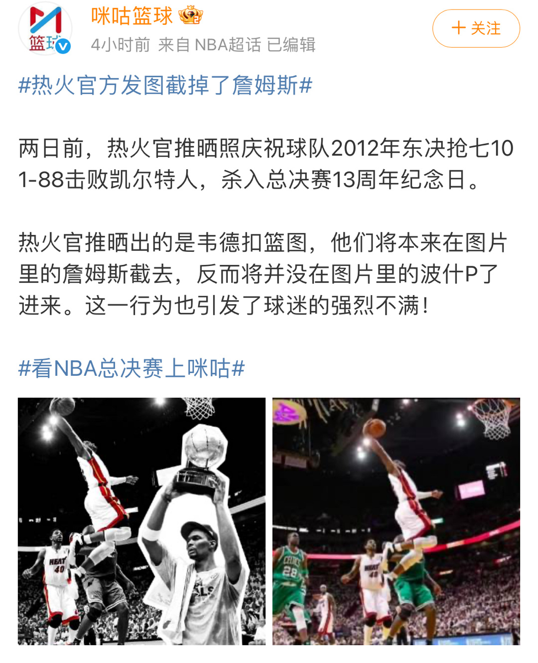 哈哈哈哈哈哈哈哈哈哈哈哈 ​​​