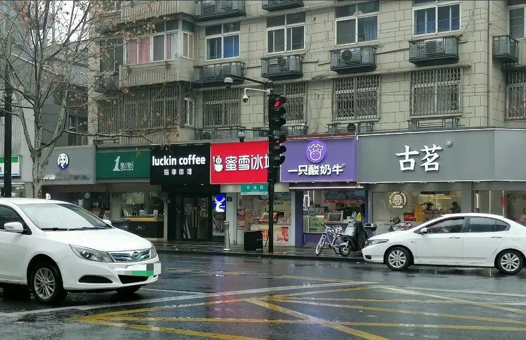 近身肉搏型市场竞争 ​​​