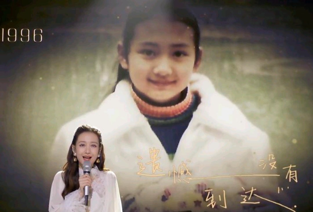 王鸥wo王鸥每一帧都好美 小小鸥 六一快乐