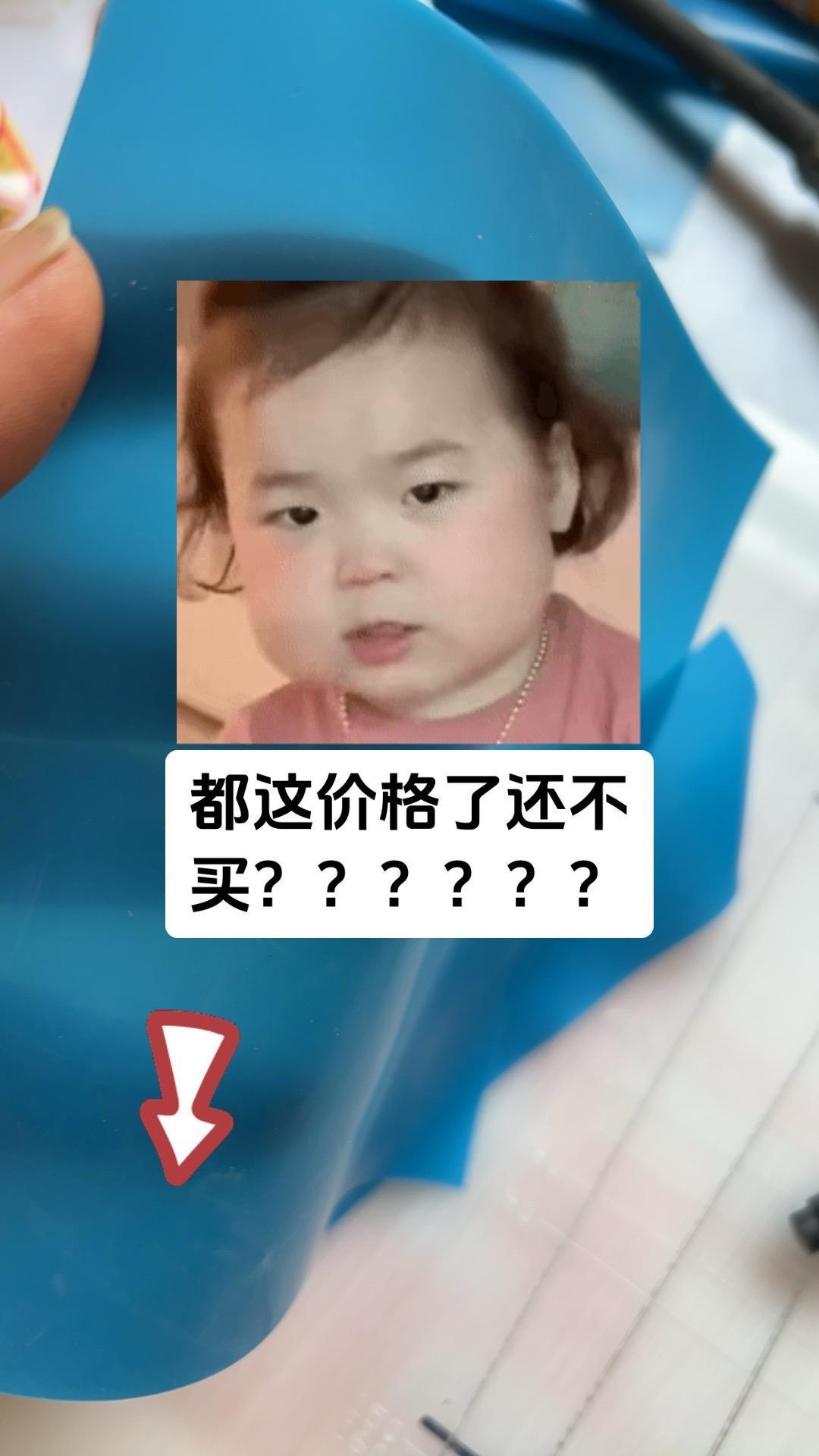 暴力蓝非常正！！！！