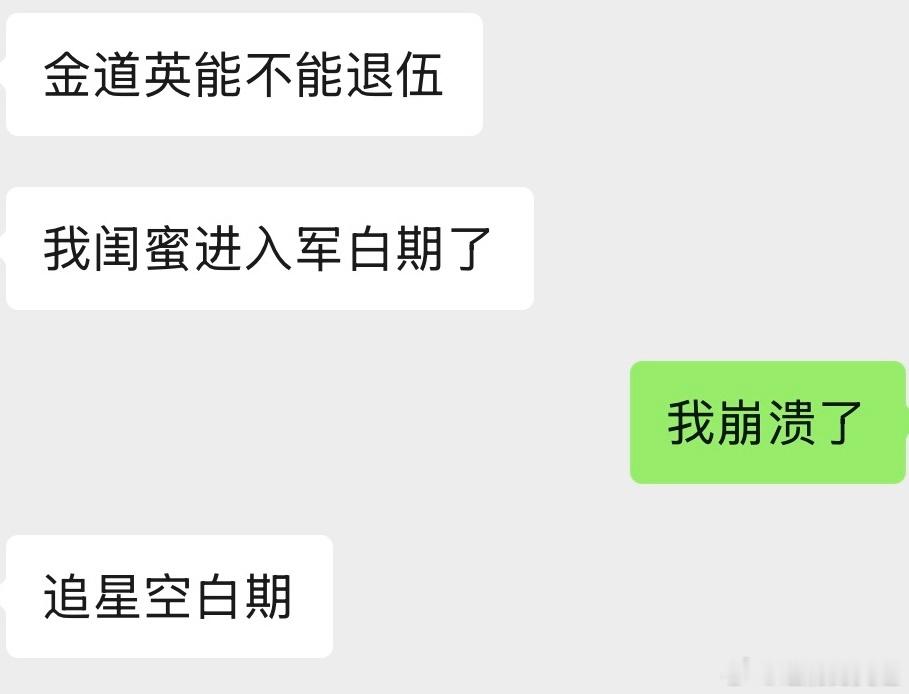 。。 