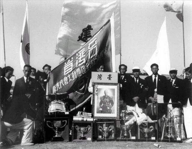 1948年5月，上海，台湾省代表队出席第七届全国运动会。
