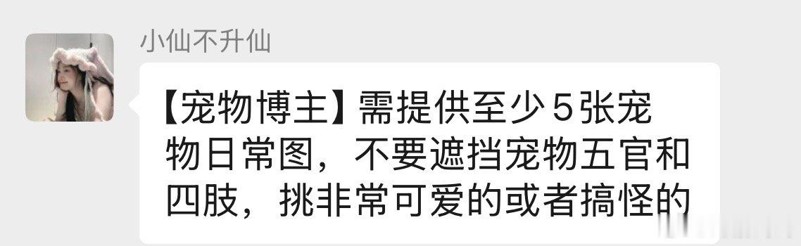 谁能提供
