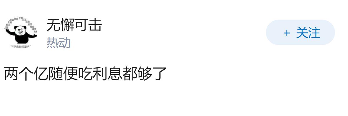 拳王邹市明被曝拒绝与妻子冉莹颖沟通，夫妻关系出现问题的原因是什么？