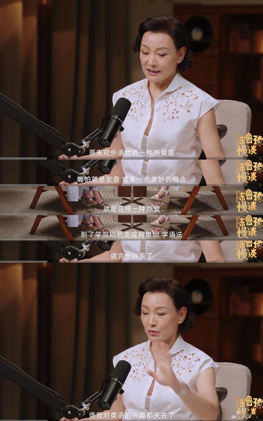 不是不爱学习，而是抗拒“系统教育下的学习”。☹️ 