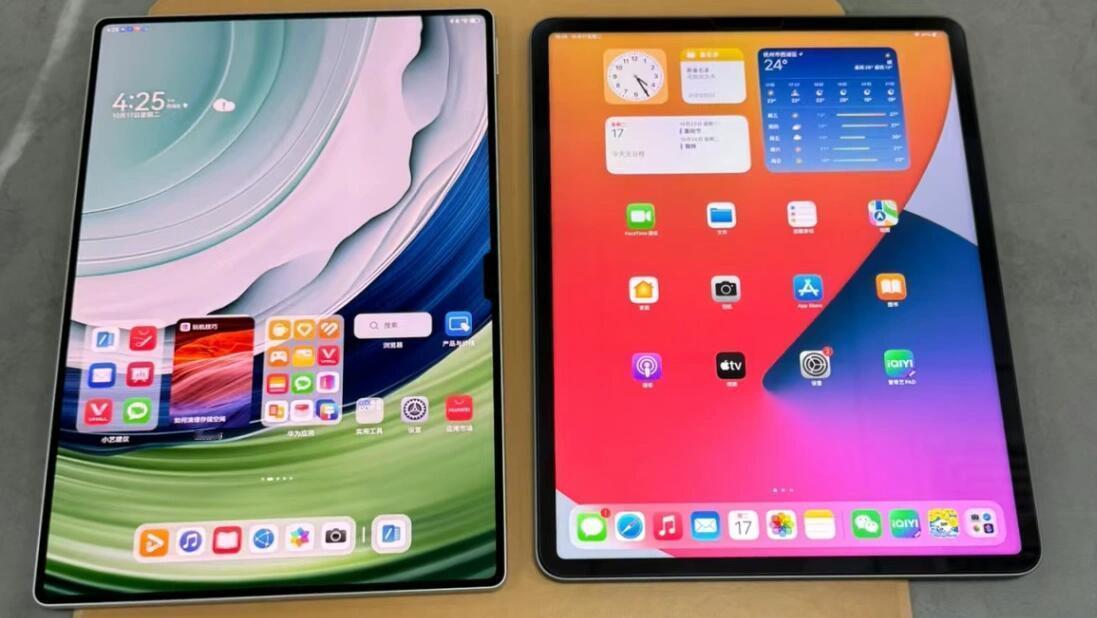 原来华为的MatePad Pro的边框这么窄啊，本来我觉得iPad Pro的边框