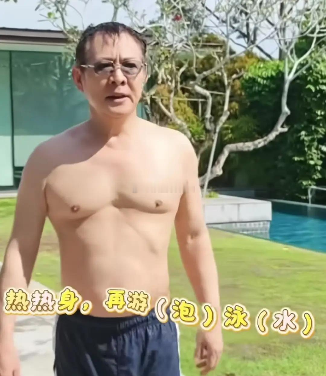 李连杰真没招了，脱衣自证 身上没有任何伤疤，没做过大手术 ​​​